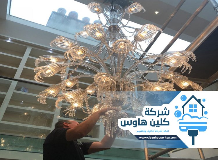 شركة تنظيف نجف بالمدينة المنورة