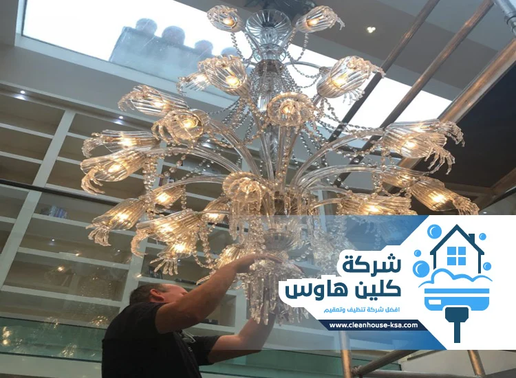 شركة تنظيف نجف بالمدينة المنورة