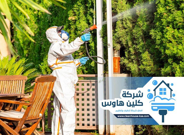 شركة تعقيم بالمدينة المنورة