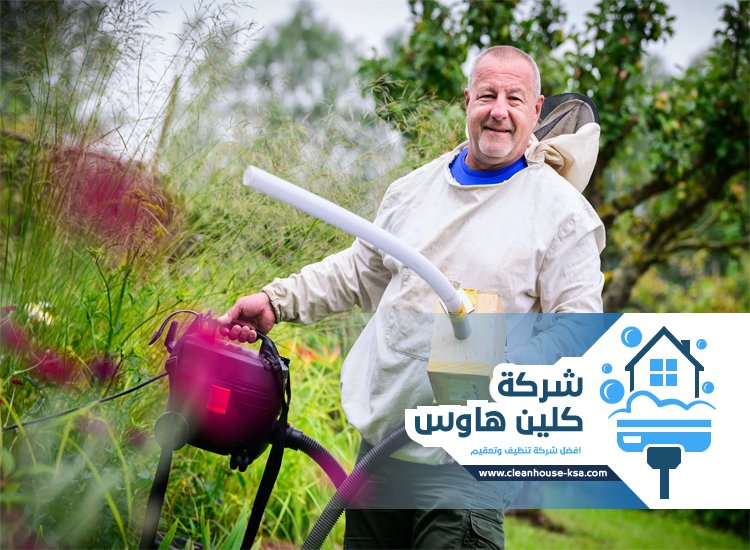 شركة تعقيم بالمدينة المنورة