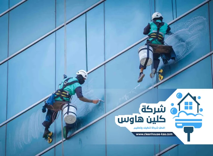 شركة تنظيف واجهات بالمدينة المنورة