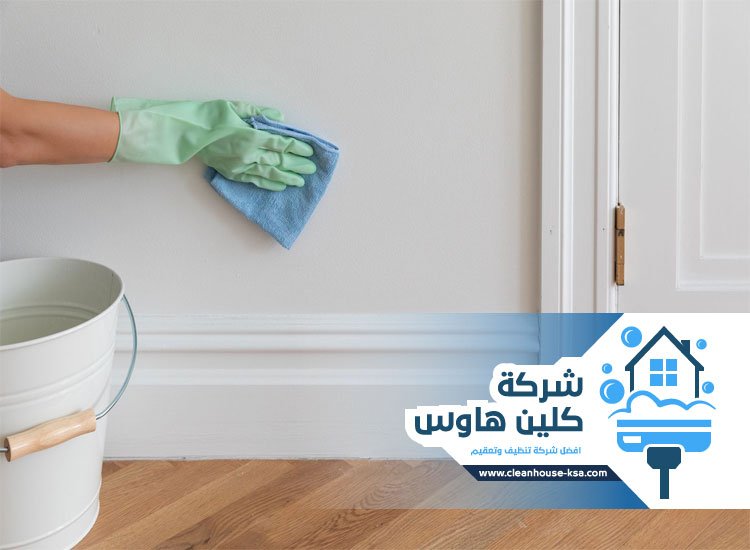 شركة تنظيف حوائط بالمدينة المنورة
