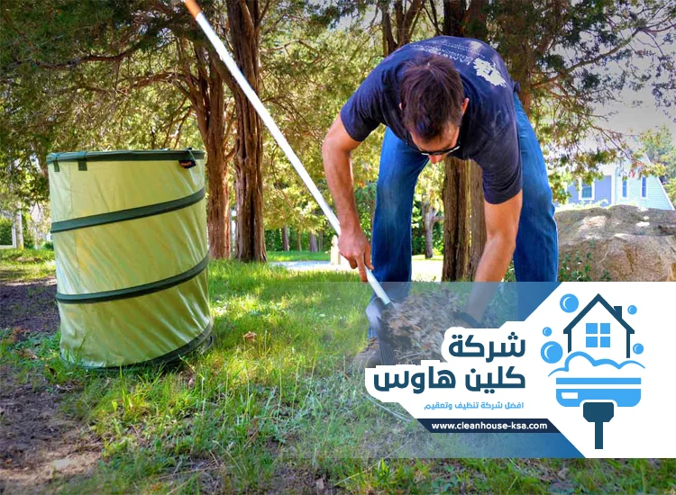 شركة تنظيف احواش بالمدينة المنورة