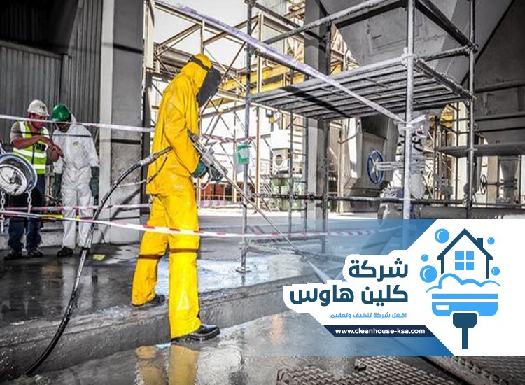 شركة تنظيف مصانع في المدينة المنورة