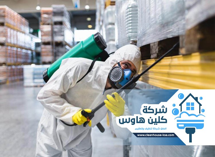 شركة مكافحة حشرات بالمدينة