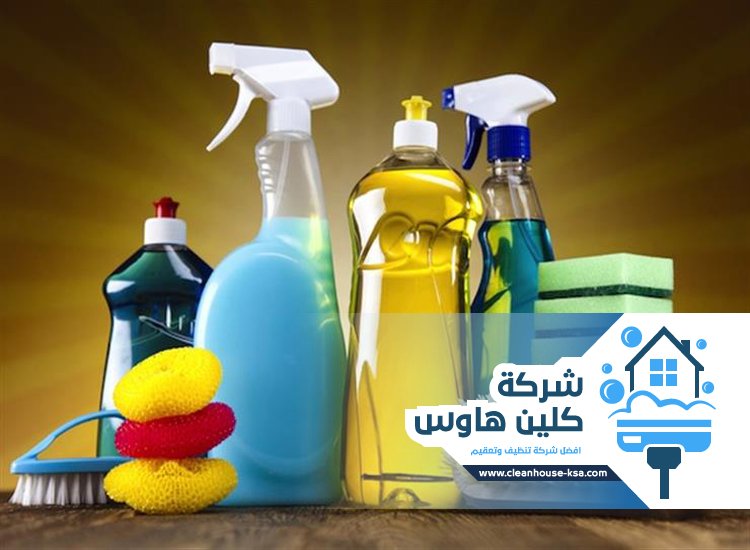 شركة تنظيف حي العزيزية