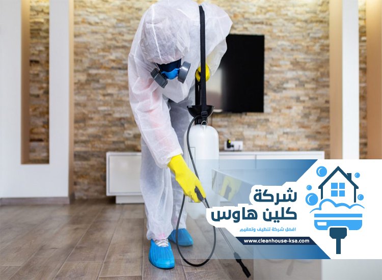 افضل شركة مكافحة حشرات بالمدينة