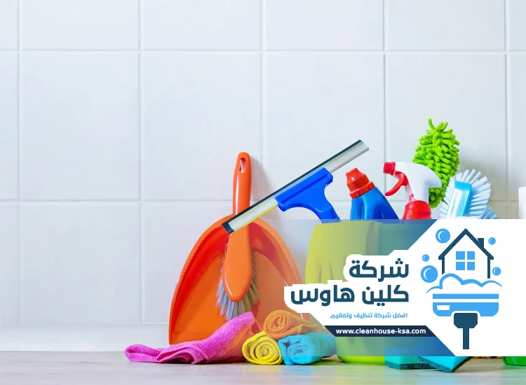 شركة تنظيف بالساعة بالمدينة