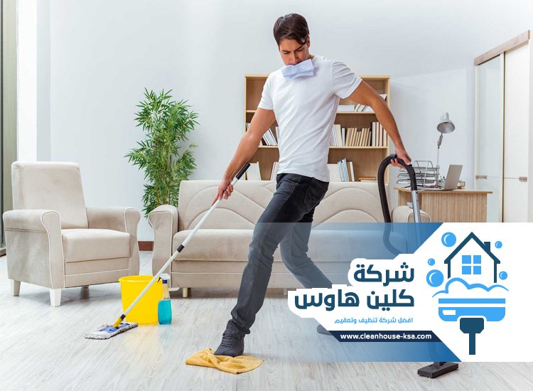 أرخص شركة تنظيف بالمدينة المنورة