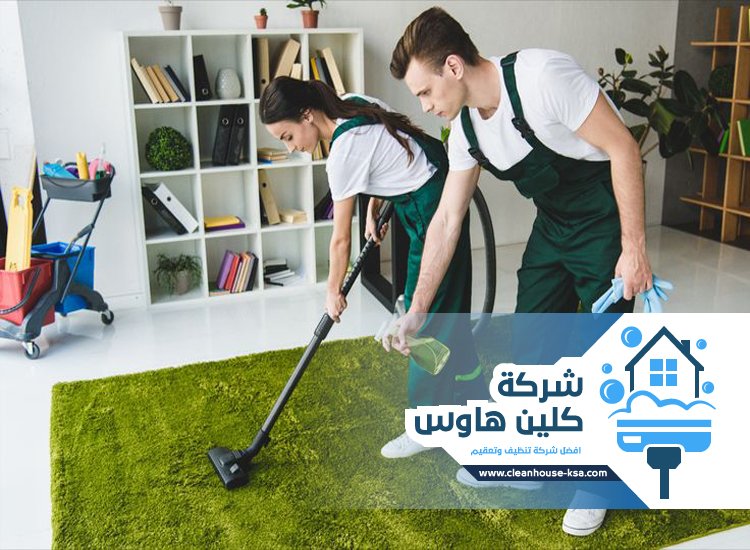 شركة تنظيف حي العنابس