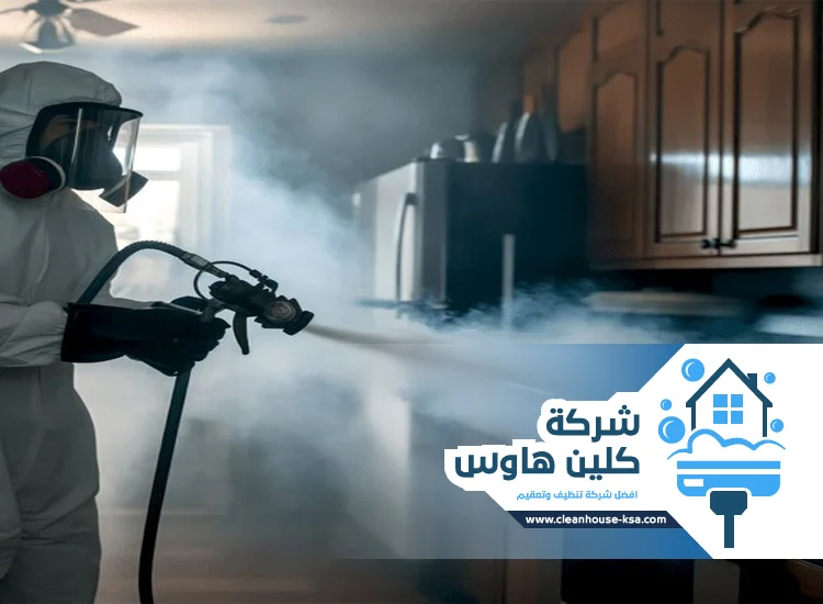 شركة مكافحة حشرات حي الملك فهد