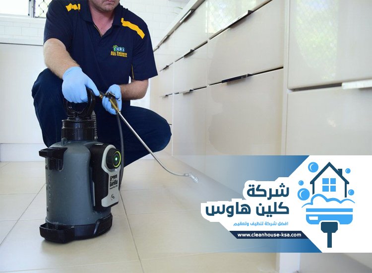 شركة مكافحة حشرات حي السحمان