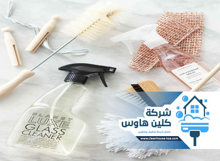 شركة تنظيف بحي السد