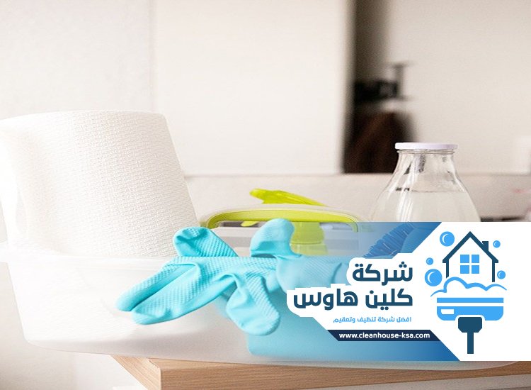 شركة تنظيف بحي سلطانة