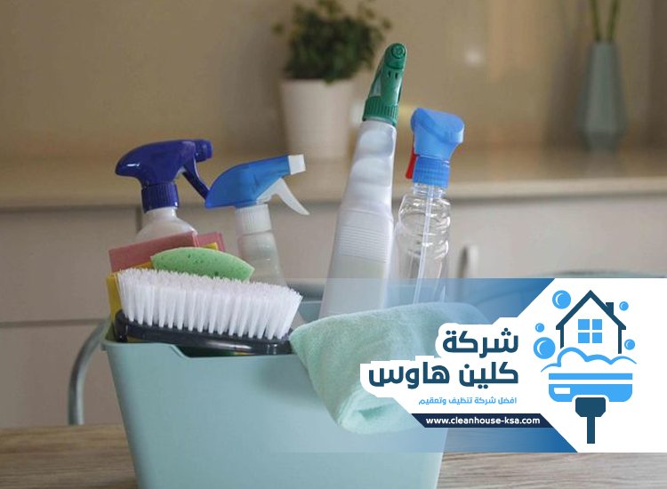 شركة تنظيف بحي سلطانة