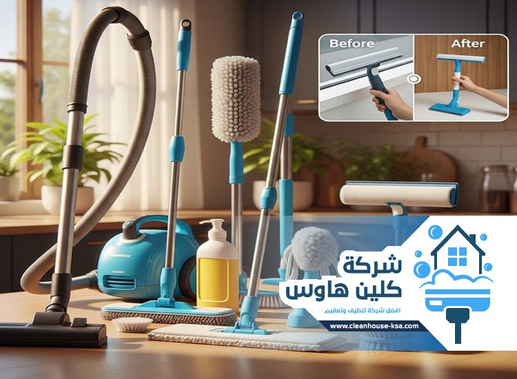 شركة تنظيف بحي الملك فهد