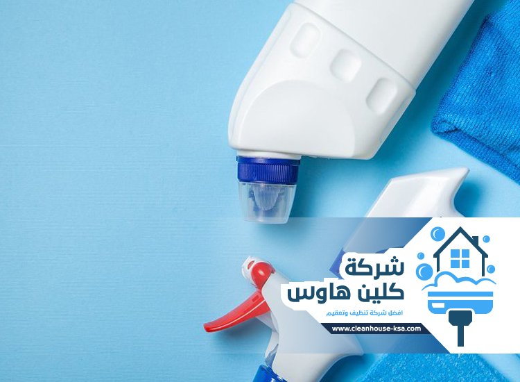 شركة تنظيف بحي الدعسة