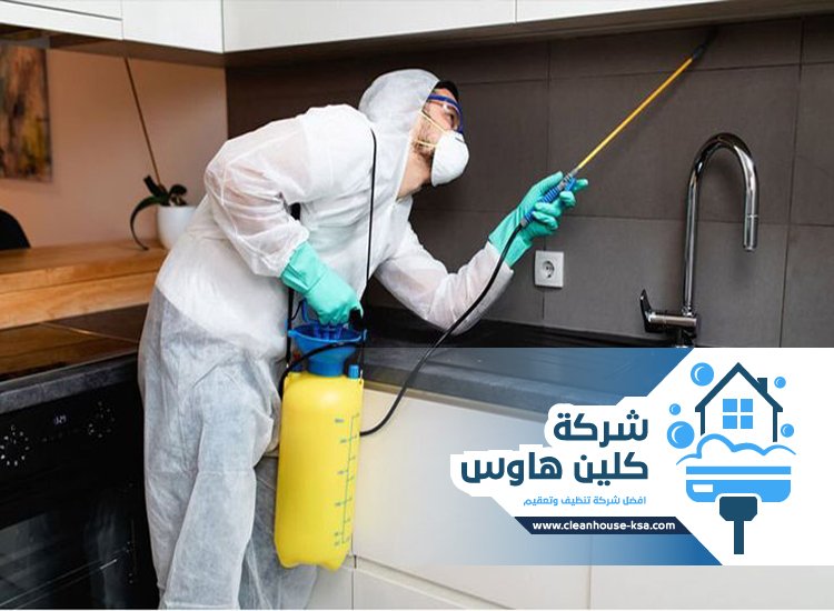 شركة مكافحة حشرات بحي الازهري