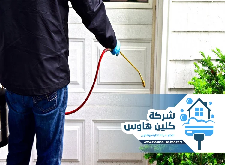 شركة مكافحة حشرات