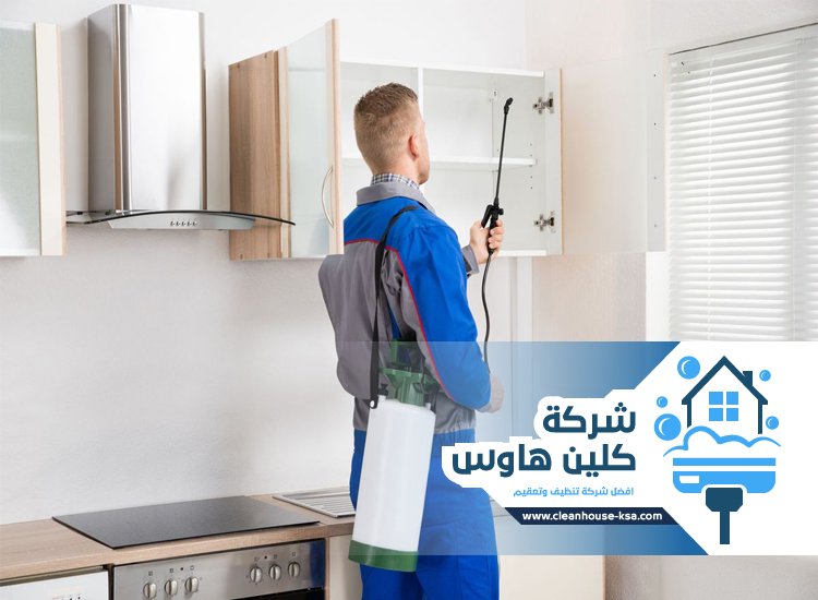 شركة مكافحة حشرات