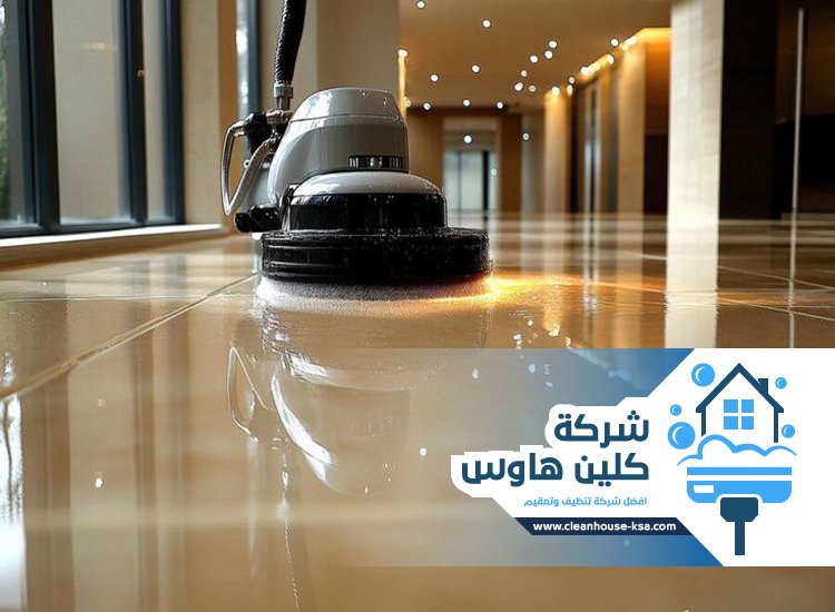 شركة جلي رخام