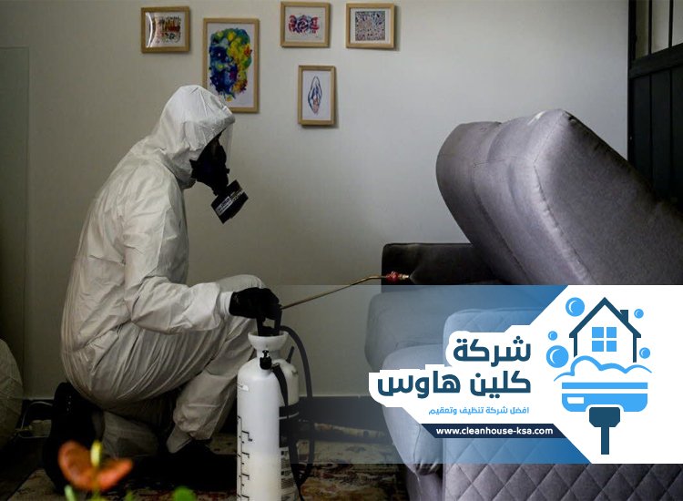 شركة مكافحة حشرات بحي باقدو