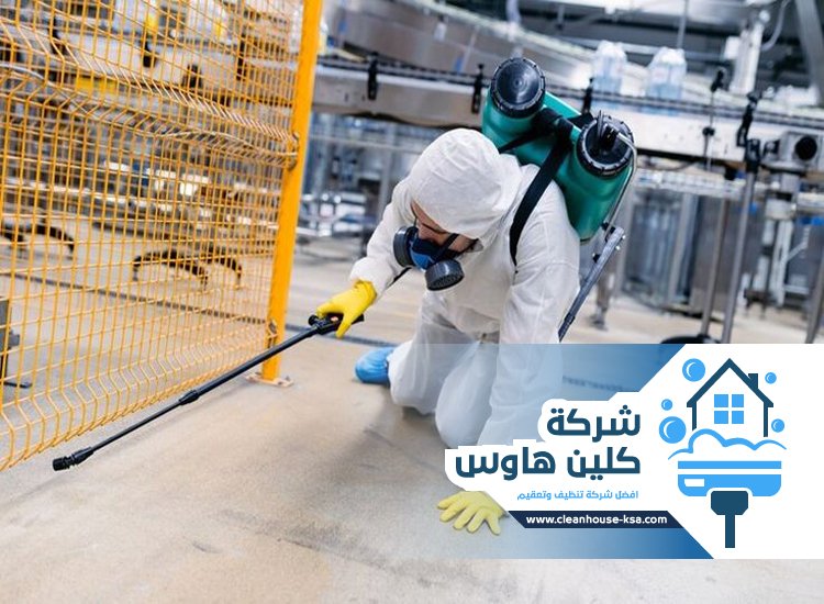 شركة مكافحة حشرات بحي سلطانة