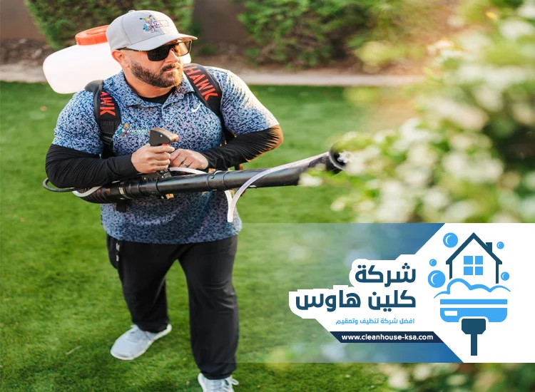 شركة مكافحة حشرات