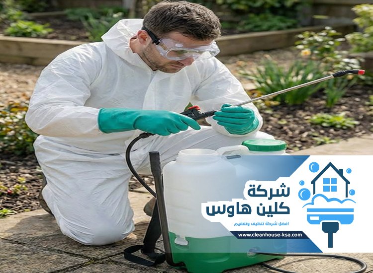 شركة مكافحة حشرات