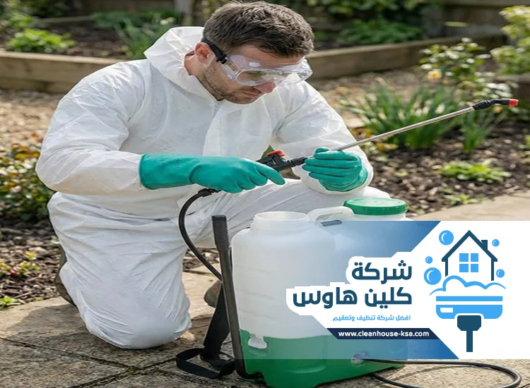 شركة مكافحة حشرات