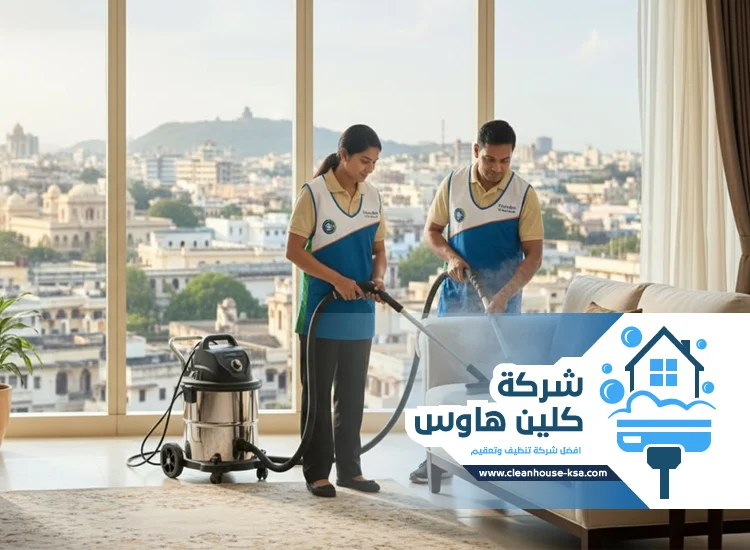 شركة تنظيف بالبخار بحي باقدو