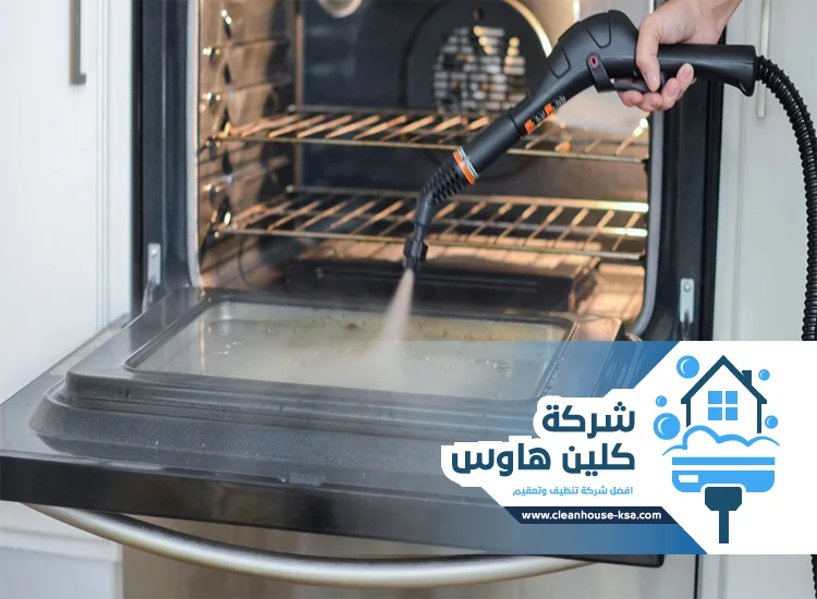 شركة تنظيف بالبخار بحي باقدو