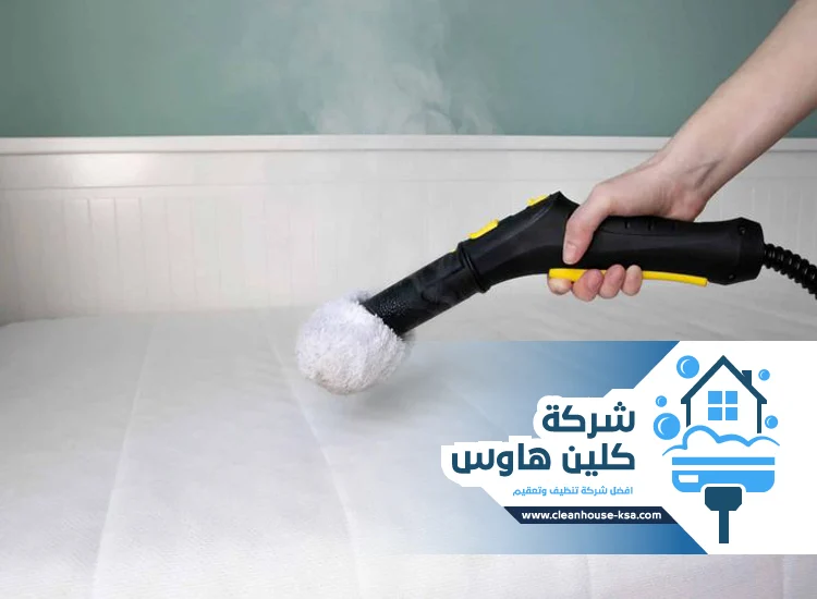 شركة تنظيف بالبخار بحي الروابي