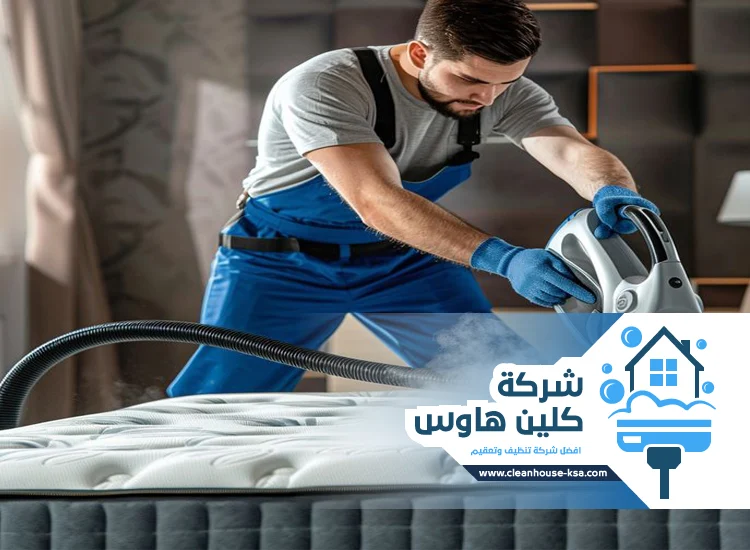 شركة تنظيف بالبخار بحي سلطانة
