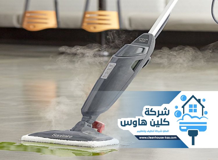 شركة تنظيف بالبخار بحي المبعوث