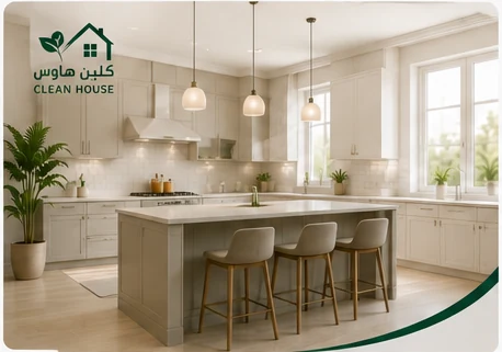 تنظيف مطابخ فلل بحي الدفاع - كلين هاوس
