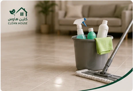 تنظيف أرضيات المنازل بحي العزيزية - كلين هاوس