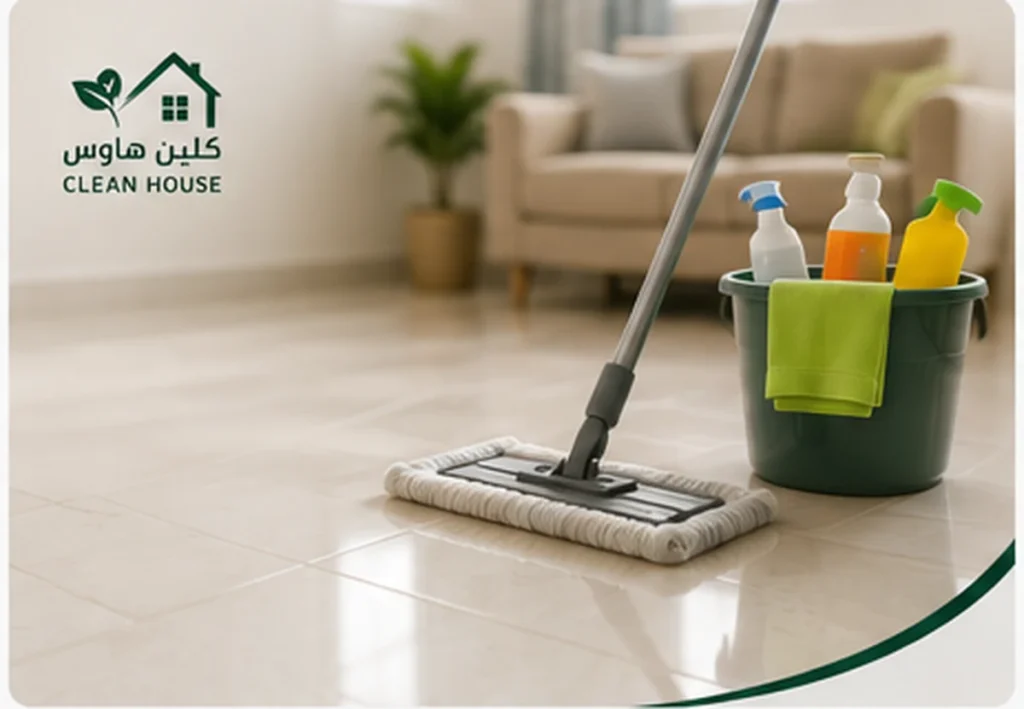 تنظيف أرضيات الشقق بحي الخالدية - كلين هاوس